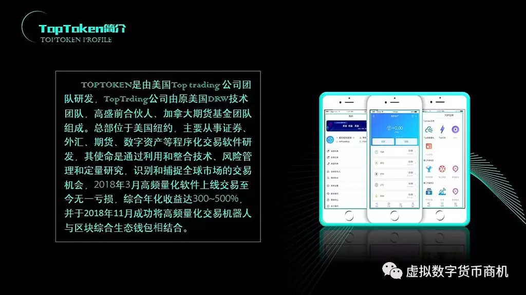 [token冷钱包]jmtoken冷钱包
