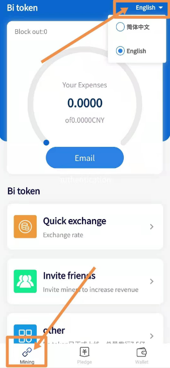 [token冷钱包]jmtoken冷钱包
