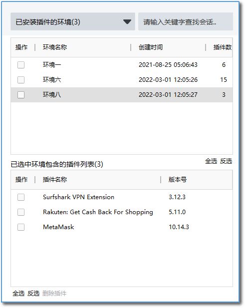 [metamask官网地址]metamask dapp