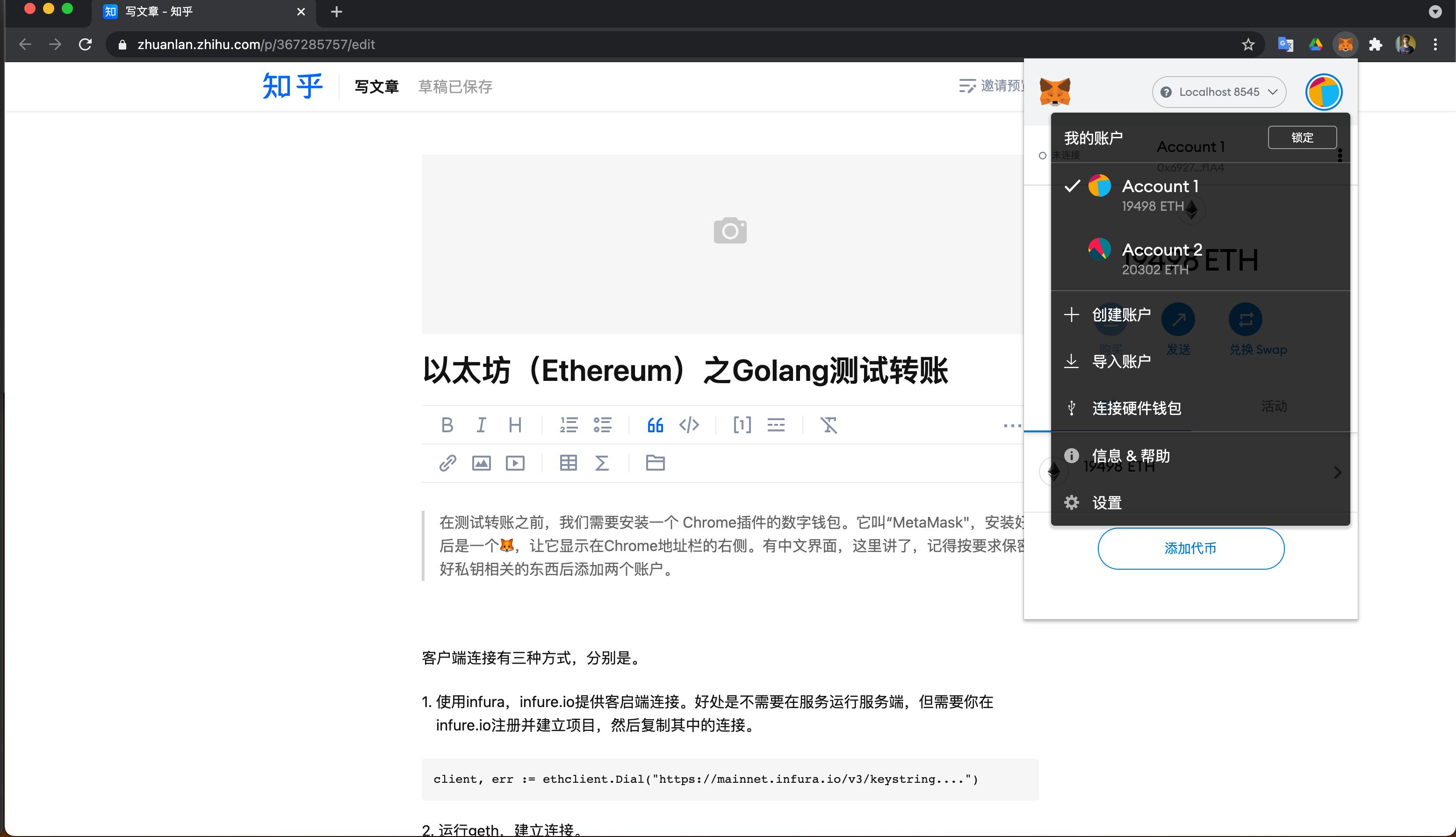 [metamask官网地址]metamask dapp