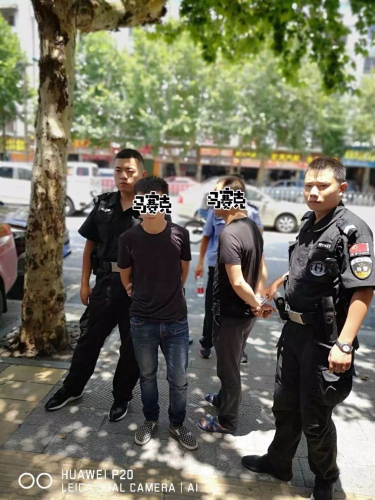 玩telegeram有警察抓吗的简单介绍