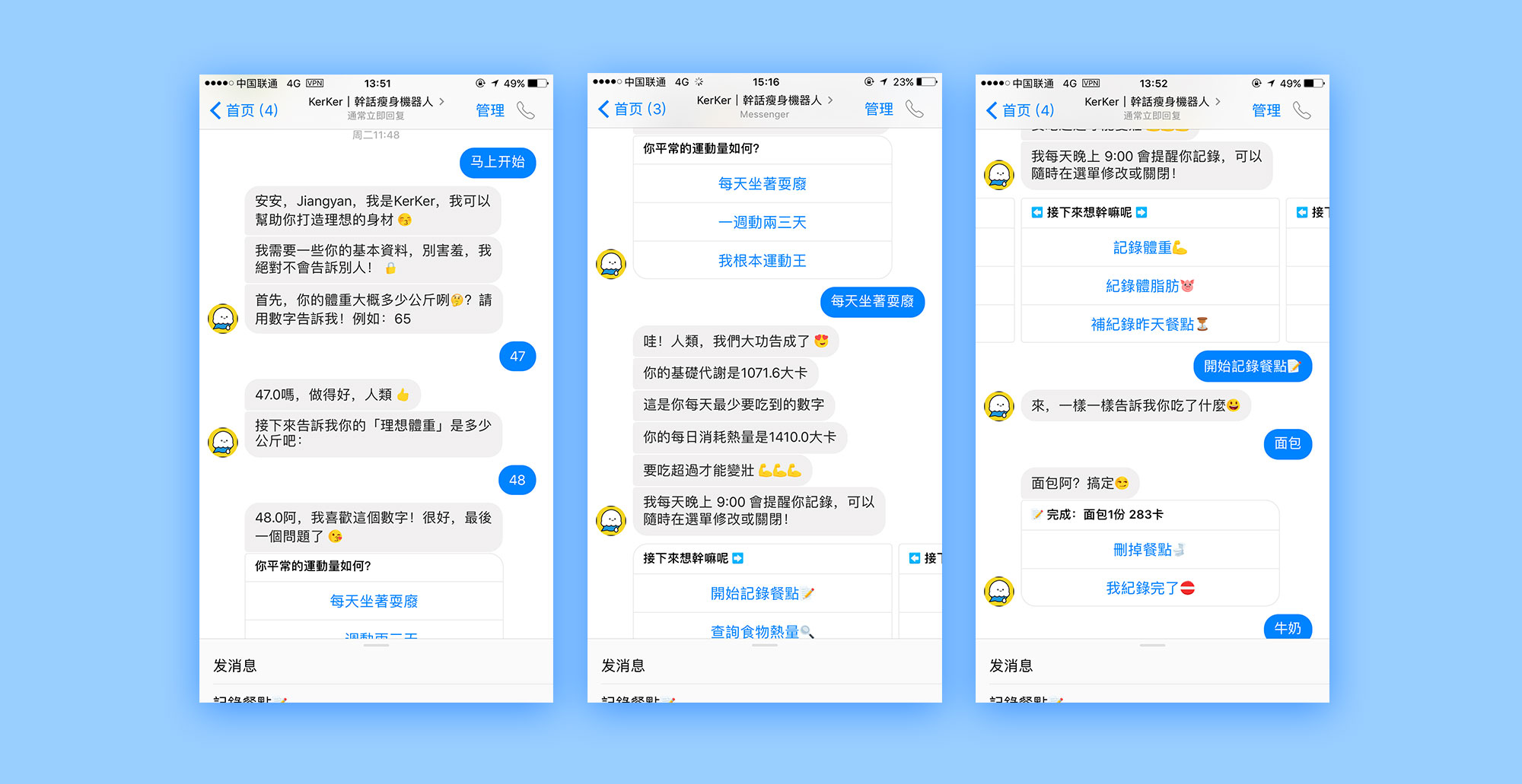[messenger聊天记录恢复]如何恢复messenger聊天记录