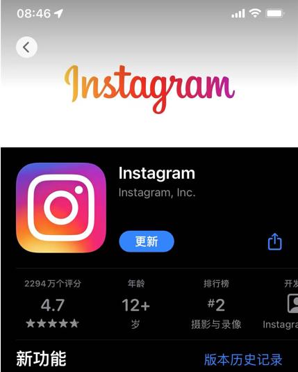 [instagram下载苹果]instagram官网下载入口