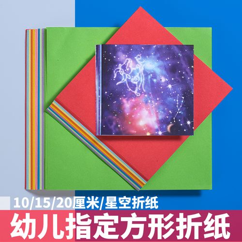 [纸飞机入口]纸飞机zh_cn