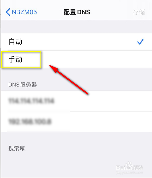 [信号转圈圈怎么回事]信号转圈圈怎么回事儿