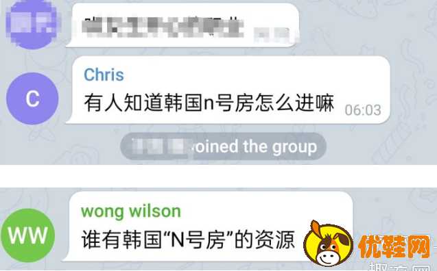 [telegran账号注销]telegram怎么注销掉