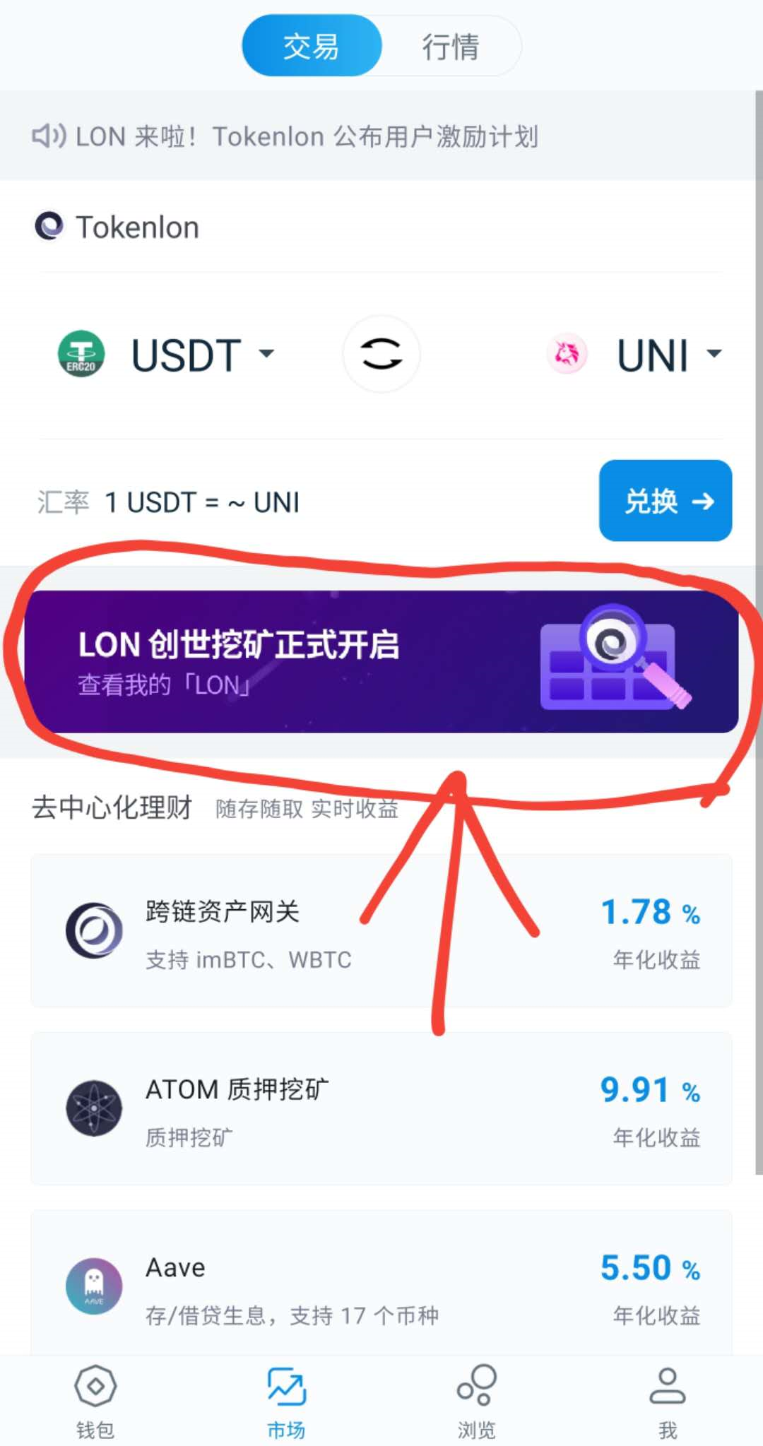[imtoken官网下载2.0下载链接]imtoken官网下载245591