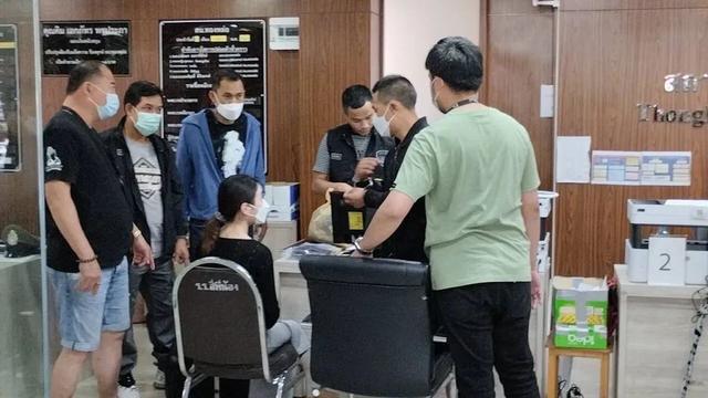 [imtoken转账迟迟没到账]imtoken转账成功但没收到币