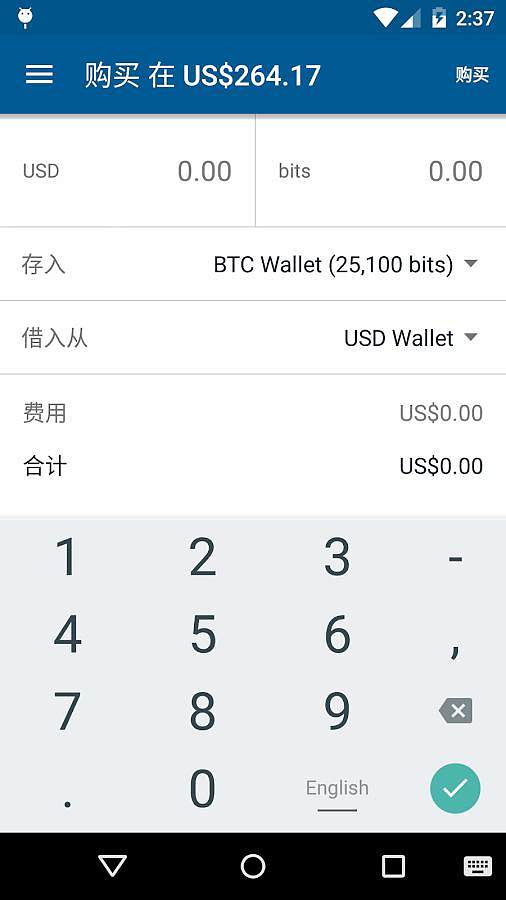 [小狐狸钱包可以存比特币吗]小狐狸钱包可以存比特币吗安全吗