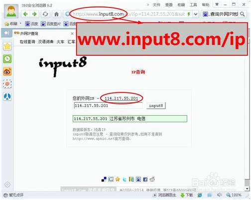 [telegreat代理连接ip]telegreat代理连接ip免费