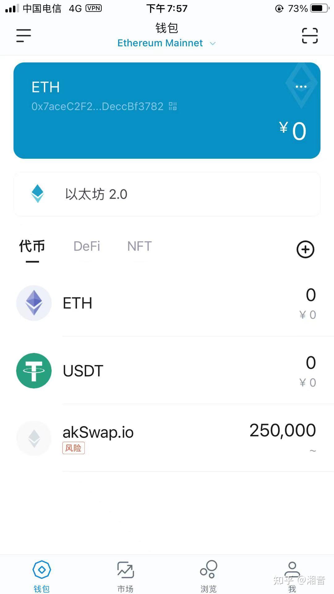 [imtoken钱包安卓最新版本下载]imtoken钱包app下载290