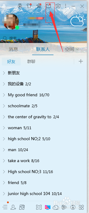 [纸飞机为什么收不到验证码]纸飞机为什么收不到验证码短信