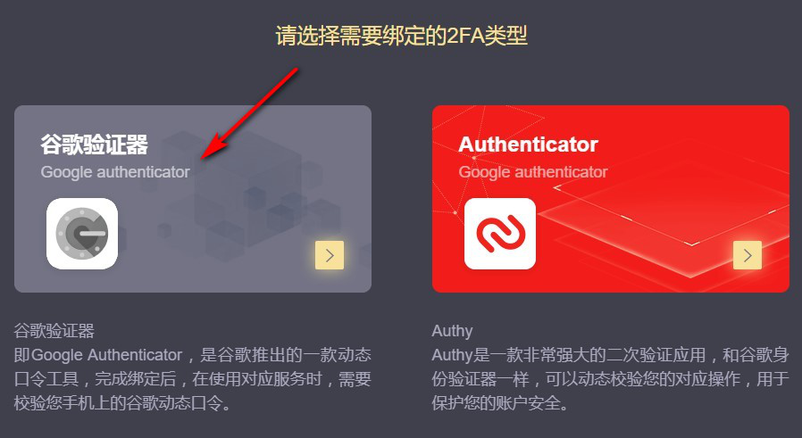 [lbank交易所app下载]lbank交易所是正规平台吗