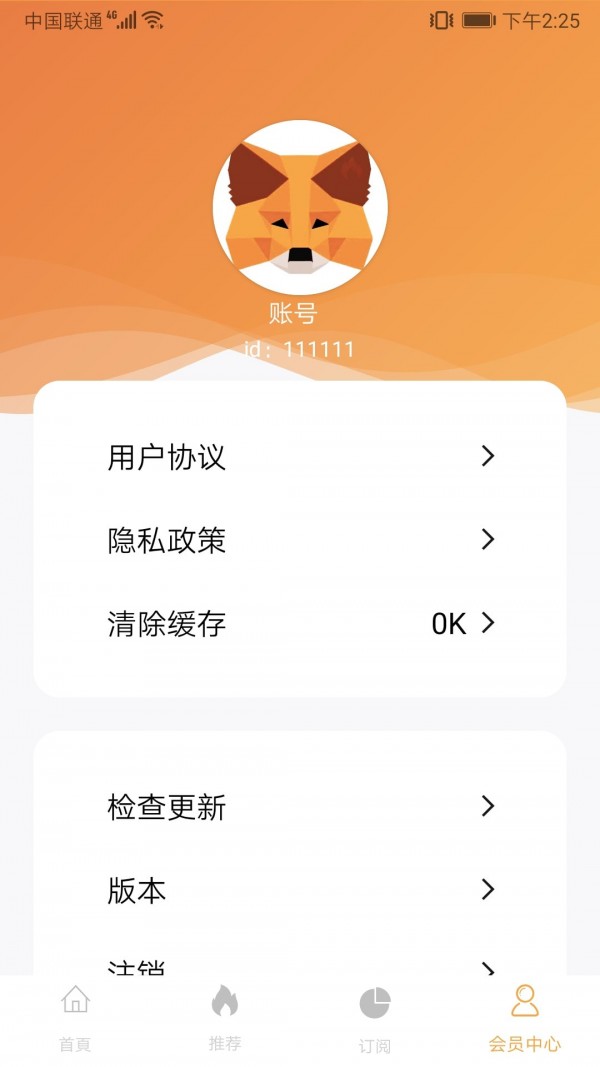 狐狸钱包官网为什么打不开网页的简单介绍