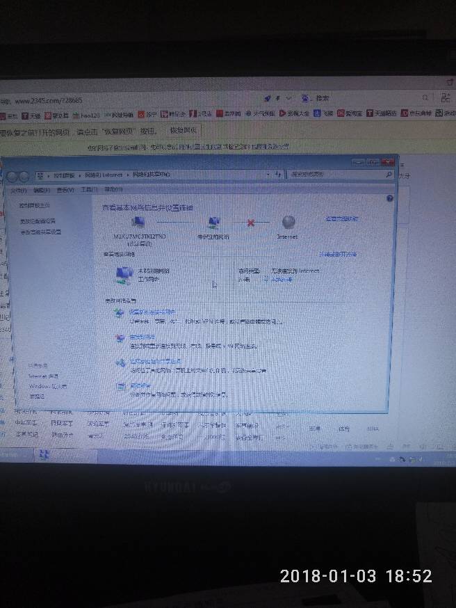 [为什么我的电报一直转圈]为什么我的电报一直转圈呢