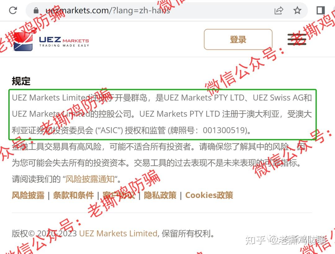 [plustoken苹果版官网下载]plustoken下载,plustoken官网