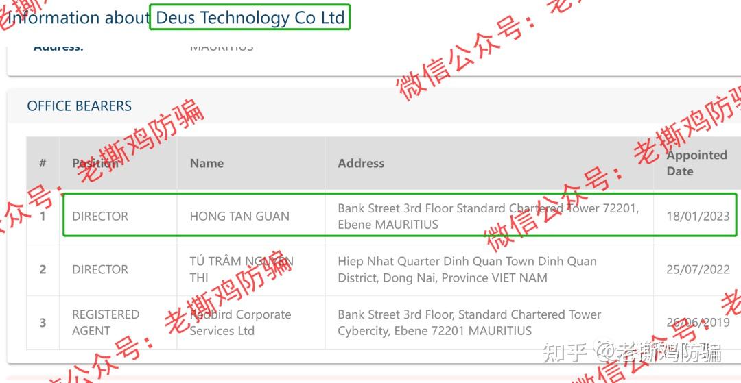 [plustoken苹果版官网下载]plustoken下载,plustoken官网