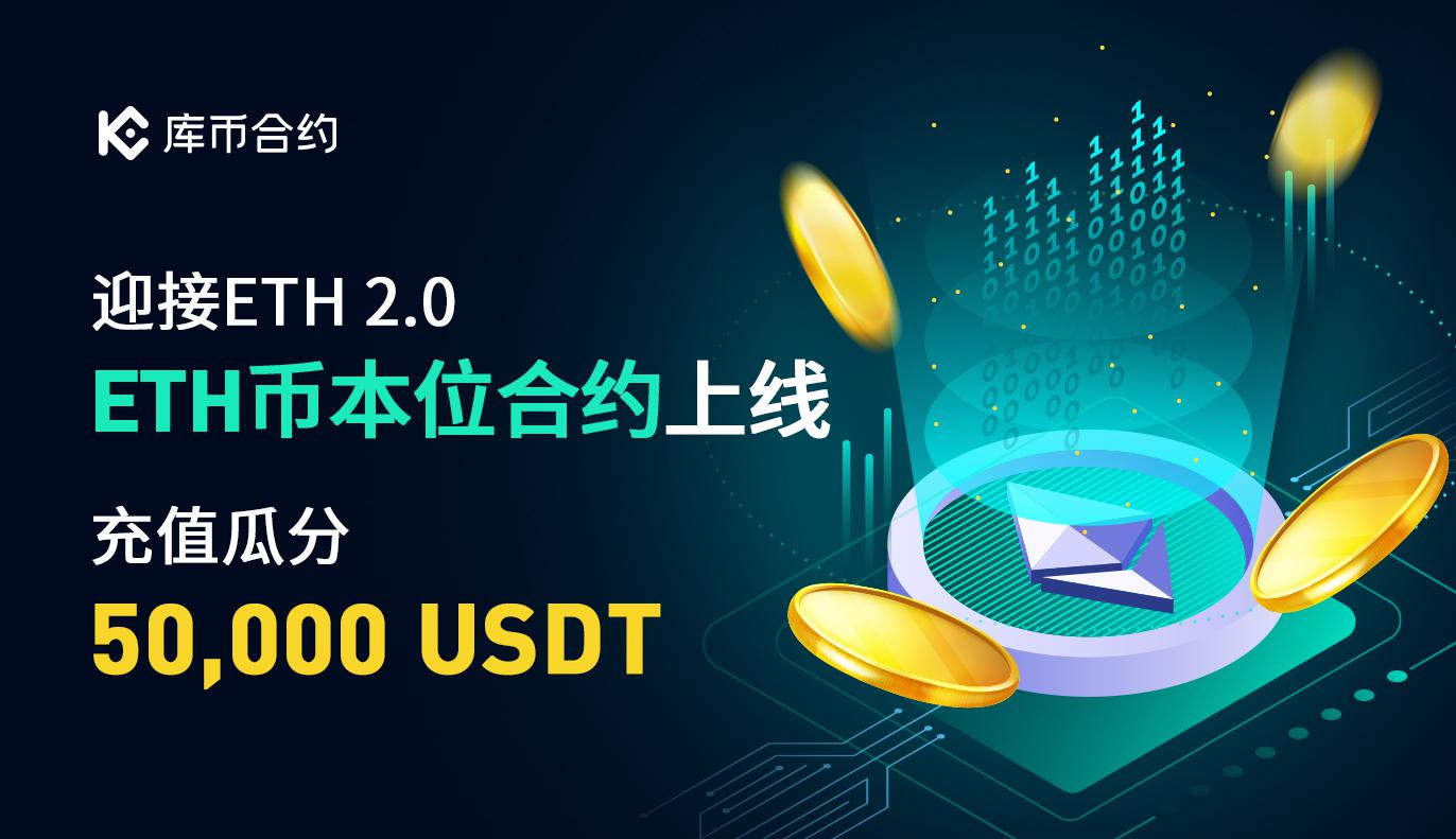 [交易usdt合法吗]usdt的货币交易合法吗?