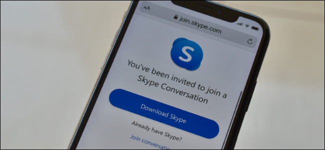 [skype]skype官方正版下载