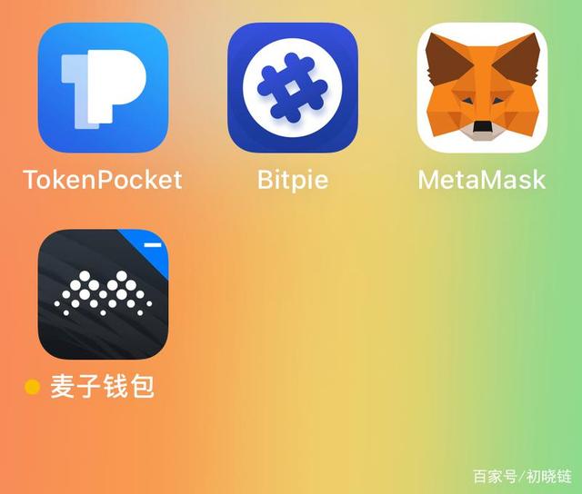 [币圈三大钱包下载]币圈三大钱包下载软件