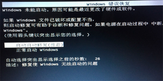[pe进不去一直转圈圈]pe进不去一直转圈圈怎么办