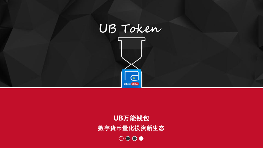 [token钱包的功能]tokenpocket钱包