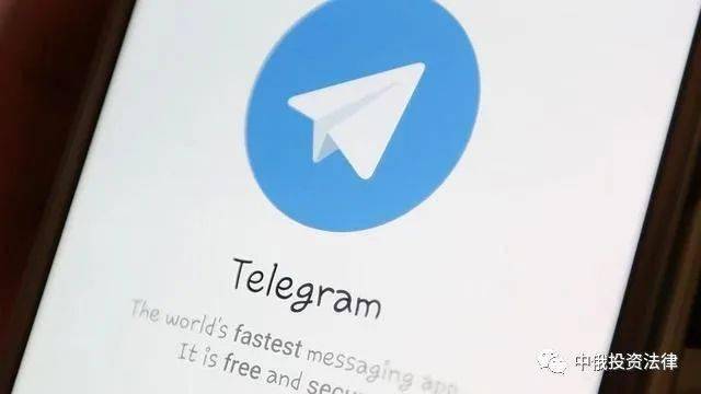 [telegran纸飞机]telegeram历史版本