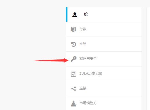 [下载飞机软件收不到验证码]下载飞机软件收不到验证码怎么办