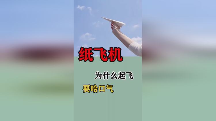 [纸飞机为什么一直显示连接中]纸飞机软件为什么在中国连不上网