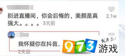 网上说的TG群是什么意思的简单介绍