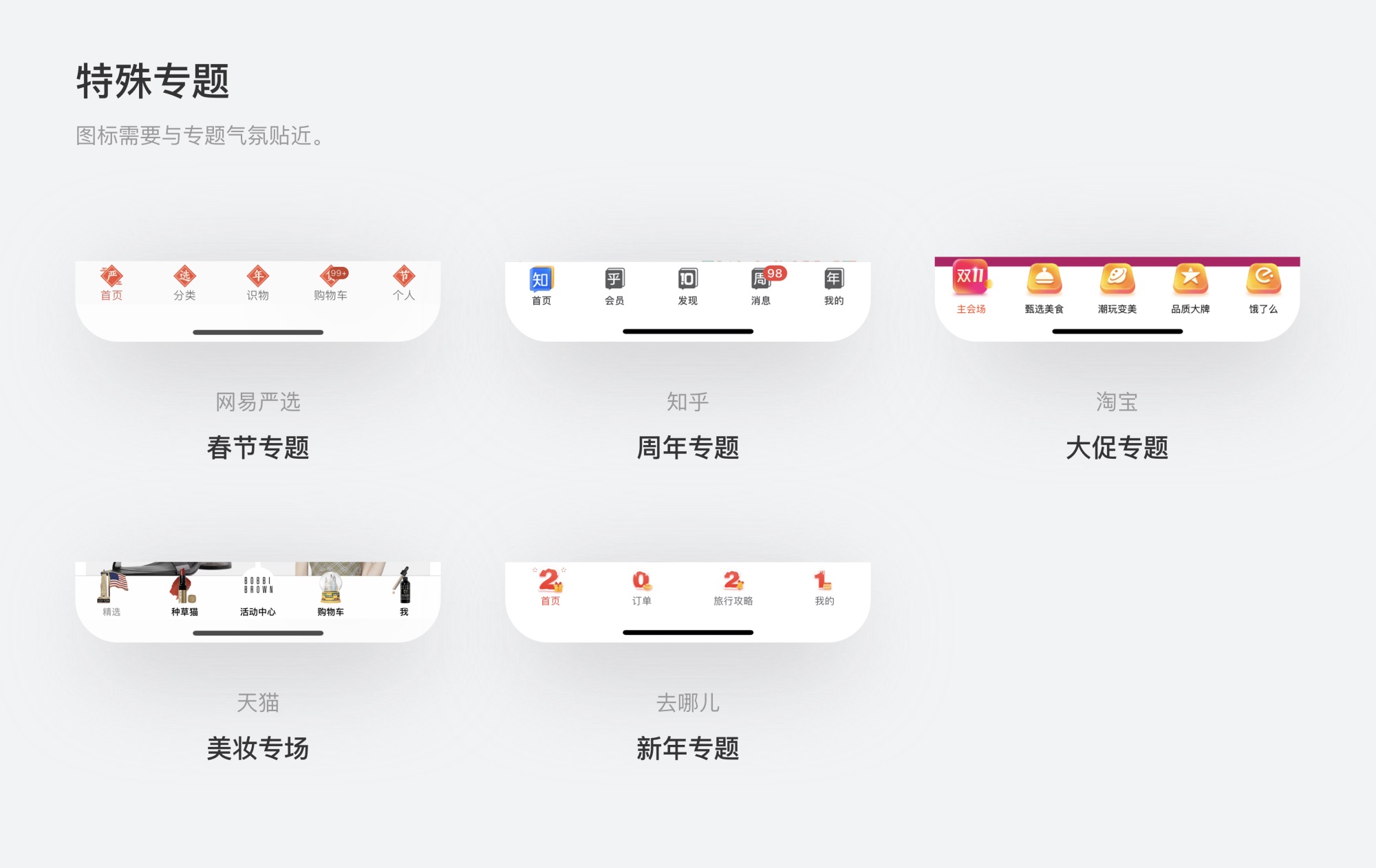 [tabtab下载]taptap官网正版下载