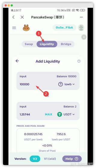 [tp钱包官网下载app正版]tp钱包price impact too high