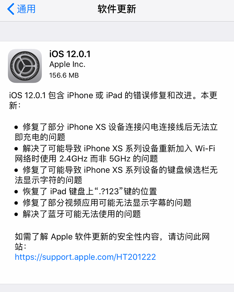[ios16.1.1钱包]ios1611钱包用法