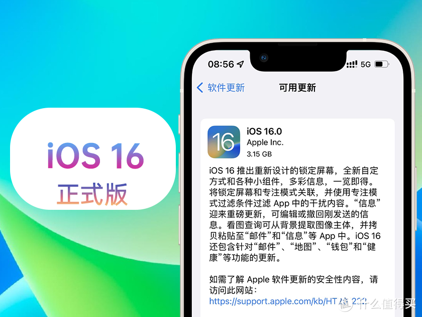 [ios16.1.1钱包]ios1611钱包用法