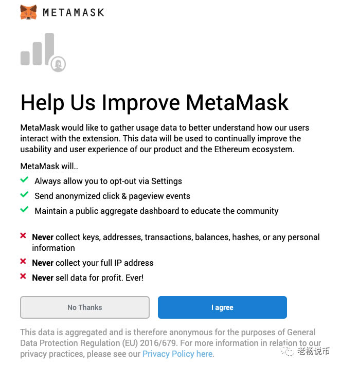 [metamask钱包安全吗]metamask钱包如何提现