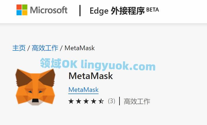 [metamask钱包安全吗]metamask钱包如何提现