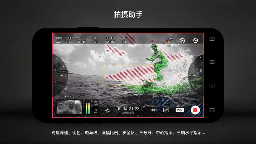 [telegreatios中文版]telegreat中文版手机下载