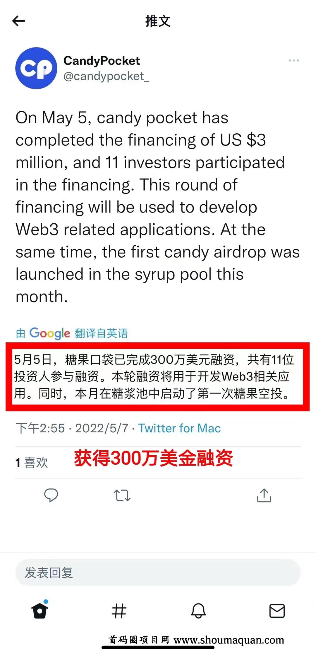 [币圈TP钱包]tp钱包 pig币