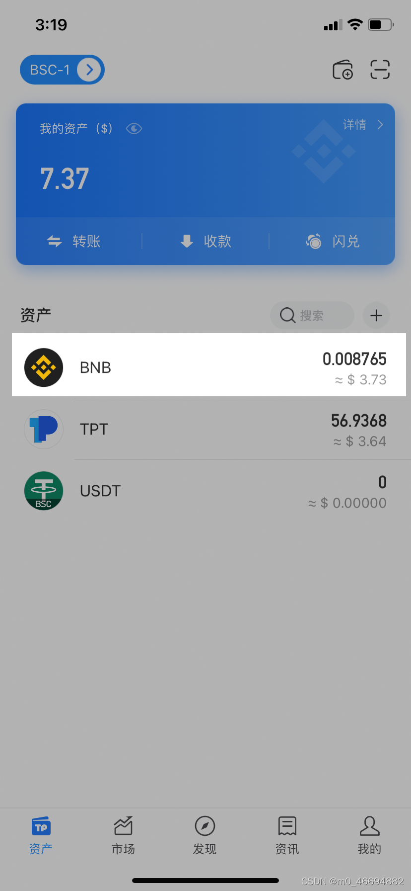 [tp钱包币被转走能找回吗]tp钱包币被转走能找回吗知乎