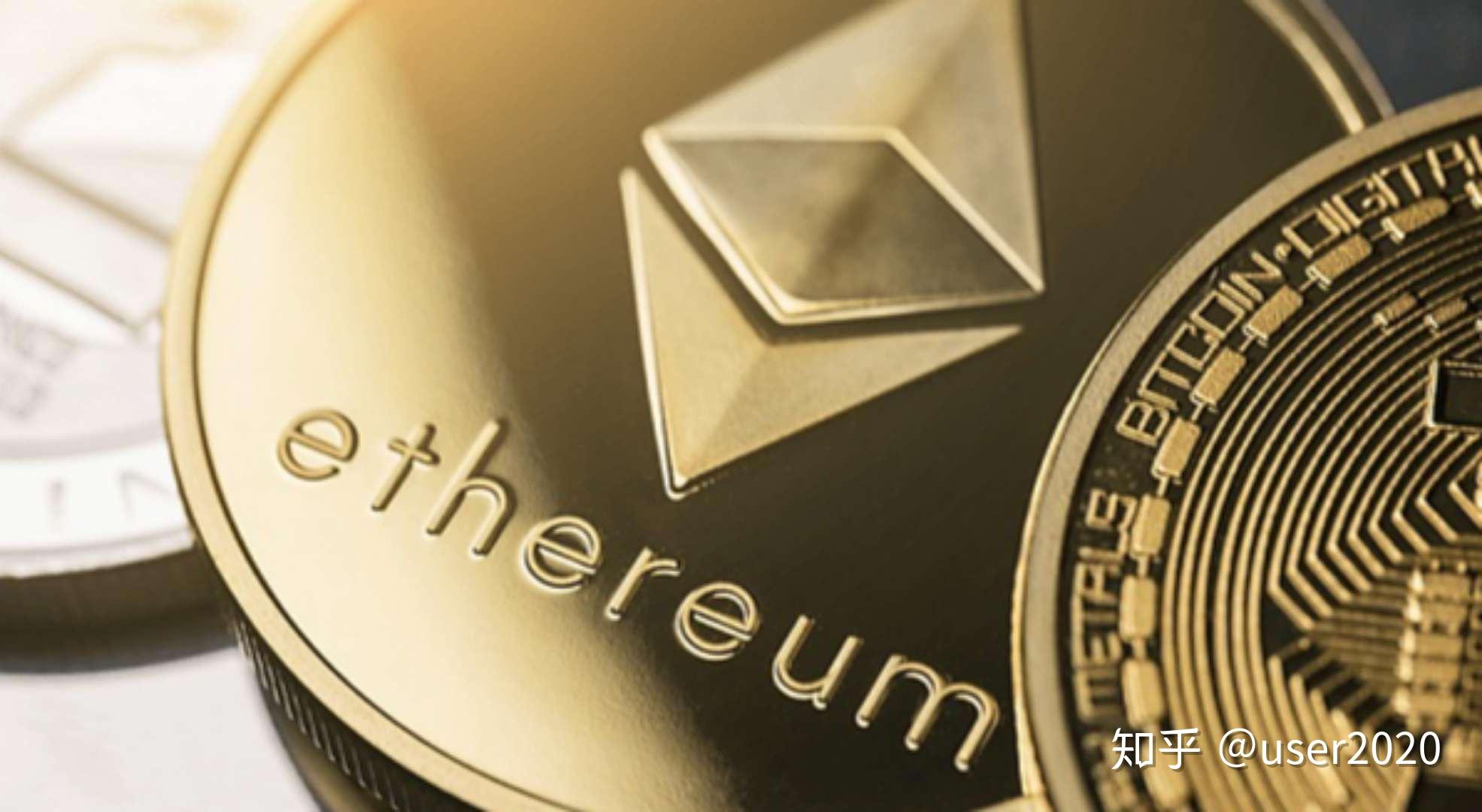 ETH2.0测试币的简单介绍