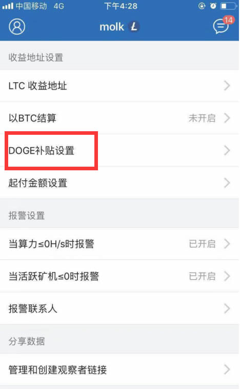 [钱包的地址]钱包地址是啥