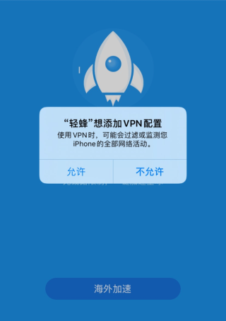 [telei加速器下载]海外网站cdn加速免费下载