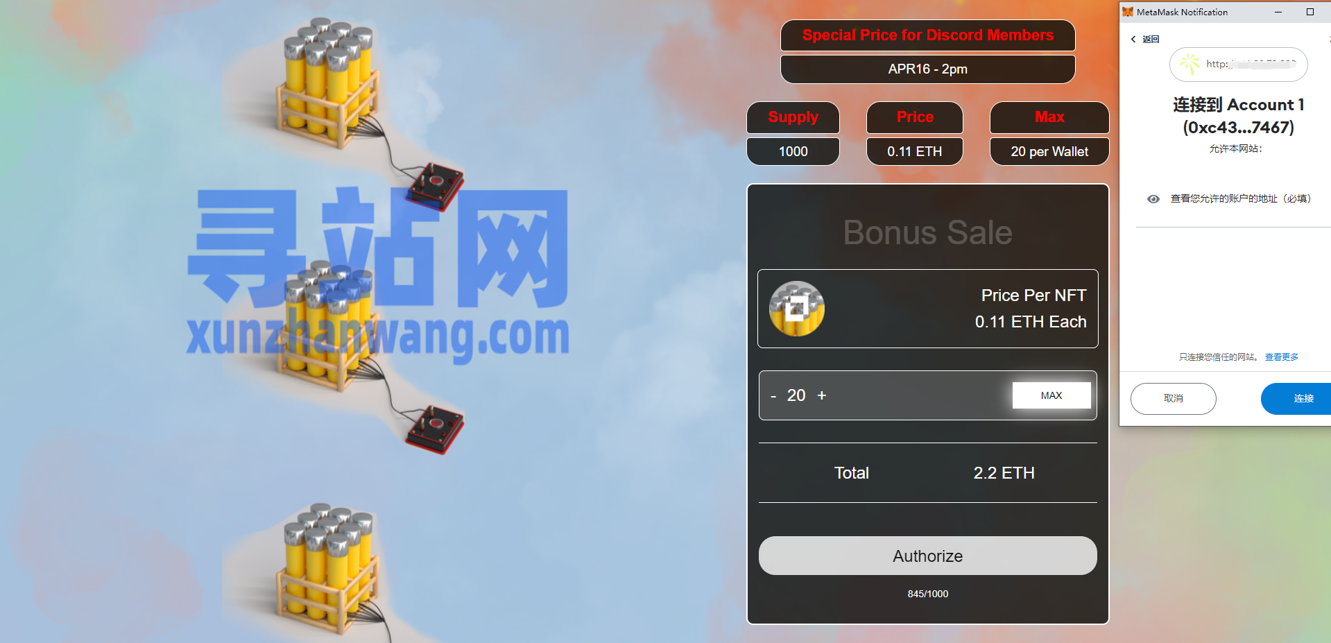 [im钱包下载]im钱包下载官网