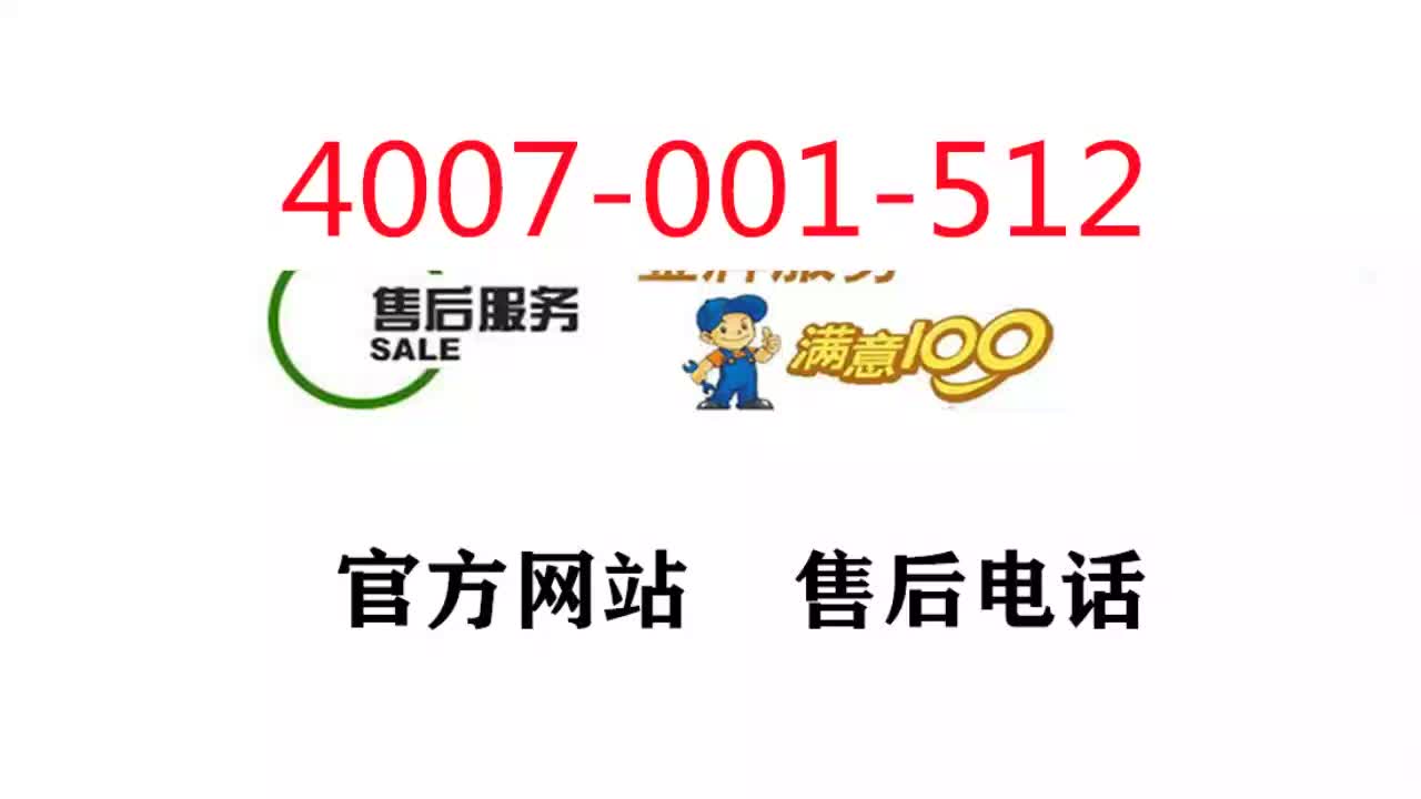 [中邮钱包24小时客服]中邮钱包客服电话号码是多少