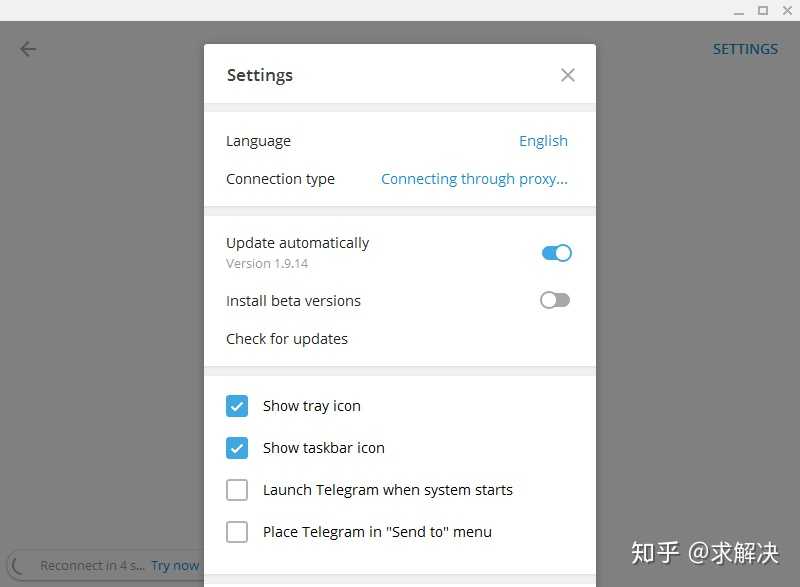 [telegreat官网]纸飞机telegreat官网