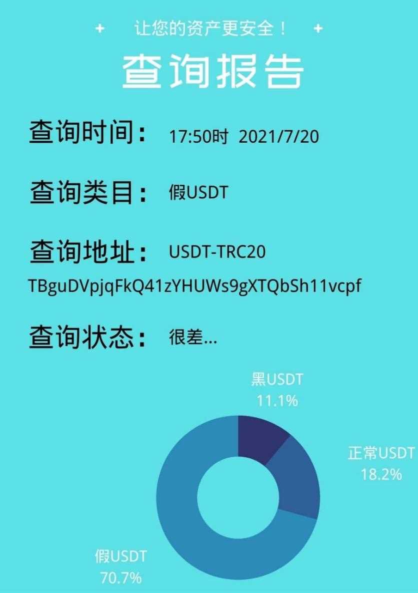 [token.im官方下载]tokenim官网下载10