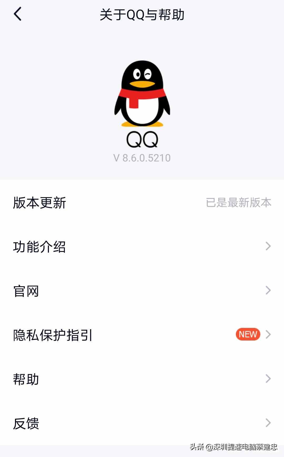 [telegraph为什么登不上]telegram登陆不了什么原因