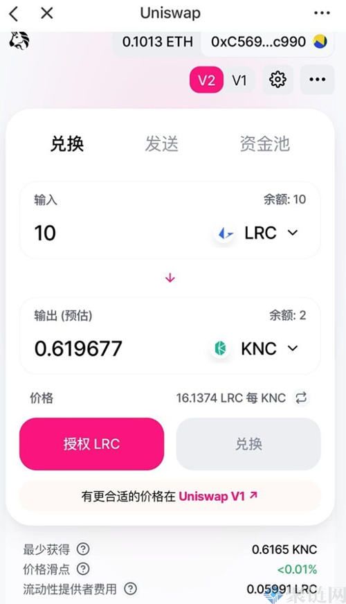 [tp的币怎么提到交易所卖]tp钱包怎么把币转回交易所