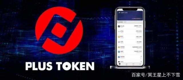 [iamtoken钱包官网]imtoken钱包下载地址