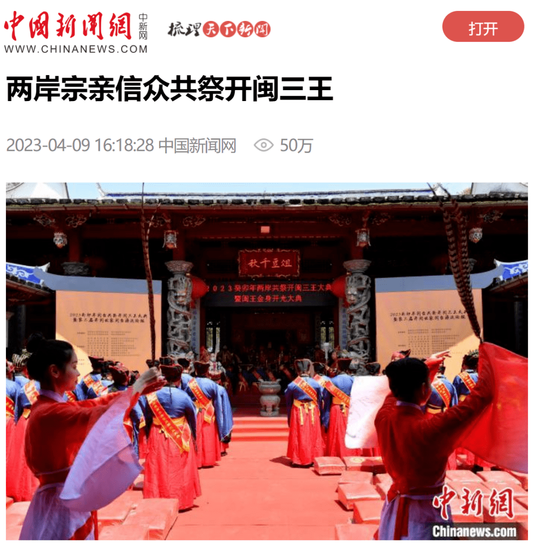 [TG解封邮箱]2980邮箱解封